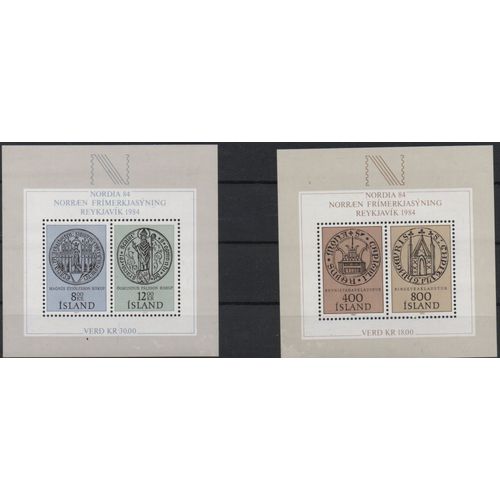 Islande Timbres Exposition Philatélique 1984