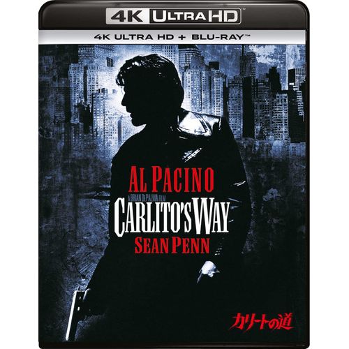 4k Ultra Hd+[4k Ultra Hd + Blu-Ray]