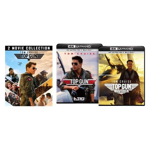 & 4k Ultra Hd+ (4)[4k Ultra Hd + Blu-Ray]