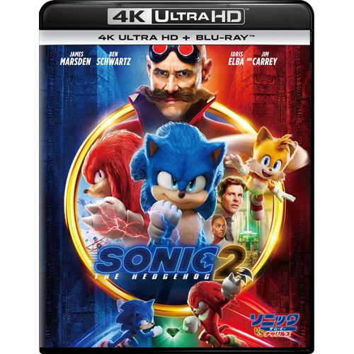 / Vs 4k Ultra Hd+ [4k Ultra Hd + Blu-Ray]