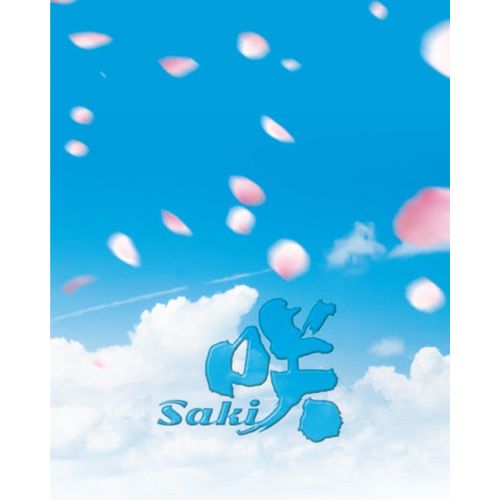 -Saki- [Dvd] ()