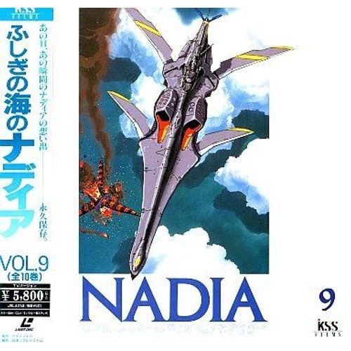 Vol.10[Ld]