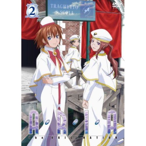 Aria The Origination Navigation.2 [Dvd]