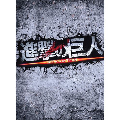 Attack On Titan Dvd (2)
