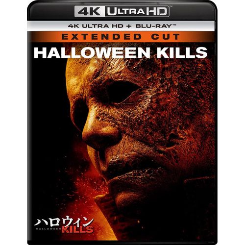 Kills 4k Ultra Hd+[4k Ultra Hd + Blu-Ray]