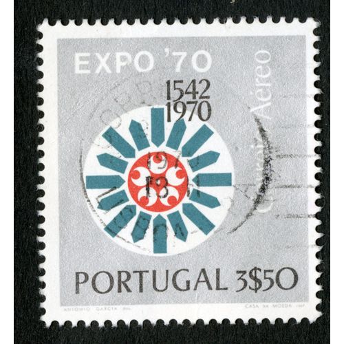Timbre Oblitéré Portugal, Expo 70, 1542-1970, Correio Aereo, 3s50