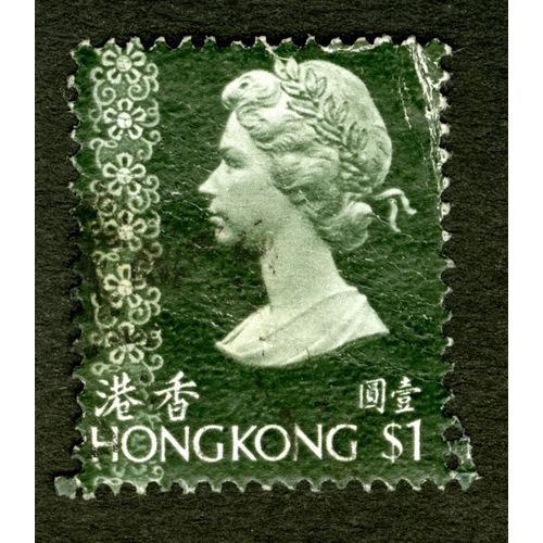 Timbre Oblitéré Hong Kong, S1