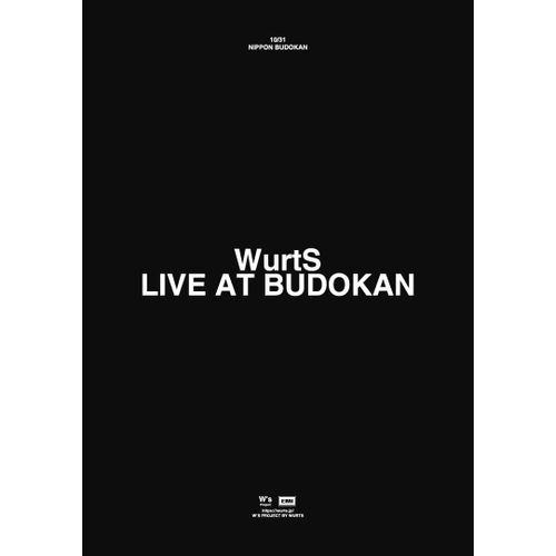 Wurts Live At Budokan () [Dvd]