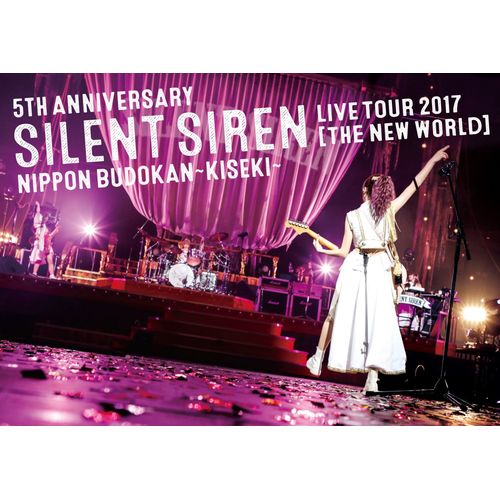 5th Anniversary Silent Siren Live Tour 2017  () [Dvd]