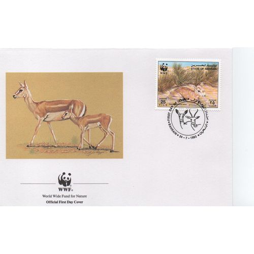Bahreïn Animaux : Les Antilopes 1992 4 Fdc
