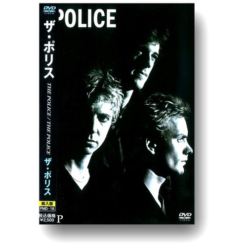 () Pmd-16 [Dvd]