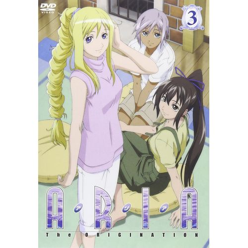 Aria The Origination Navigation.3 [Dvd]