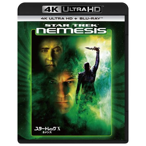 X 4k Ultra Hd+[4k Ultra Hd + Blu-Ray]