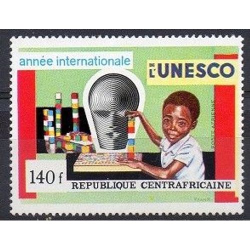 Centrafrique Timbre Année Internationale De L' Unesco 1971