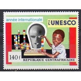 Centrafrique Timbre Année Internationale De L' Unesco 1971