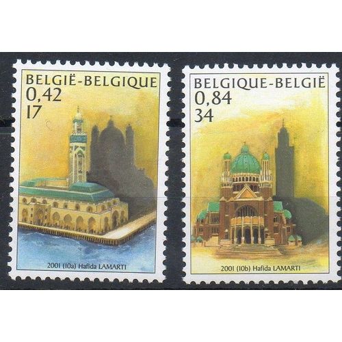 Belgique Timbres Émission Commune Belgique-Maroc 2001