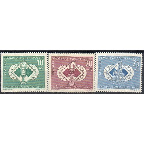 Allemagne De L'Est Timbres Olympiade D'Échecs 1960
