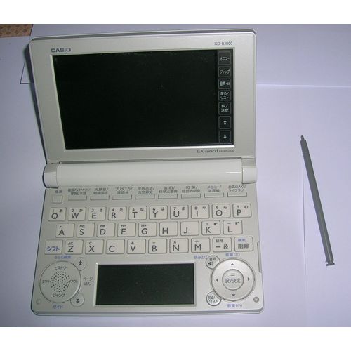 Dictionnaire Électronique Anglais Japonais Ex Word Xd-B3800