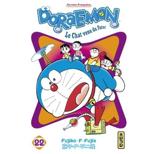 Doraemon - Tome 22