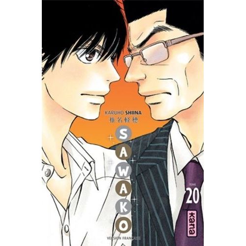 Sawako - Tome 20