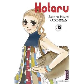 Hotaru - Tome 12