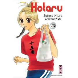 Hotaru - Tome 15