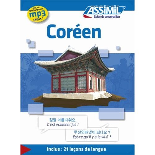 Coréen