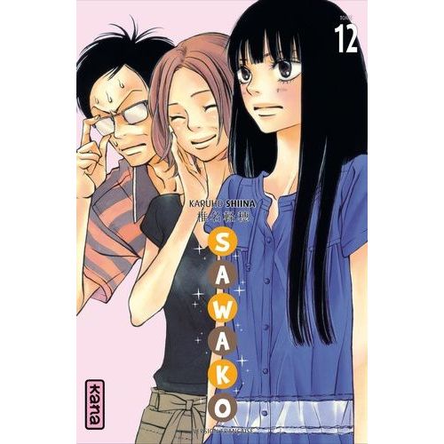Sawako - Tome 12