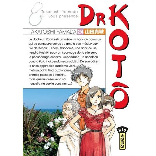 Dr Kotô - Tome 24