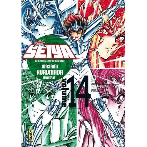 Saint Seiya Deluxe - Tome 14 :