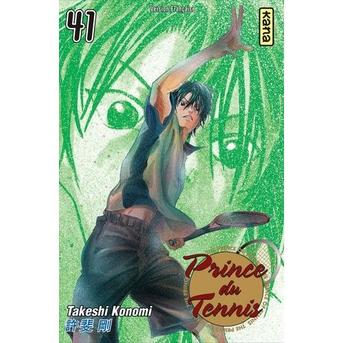 Prince Du Tennis - Tome 41