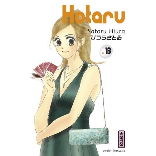 Hotaru - Tome 13