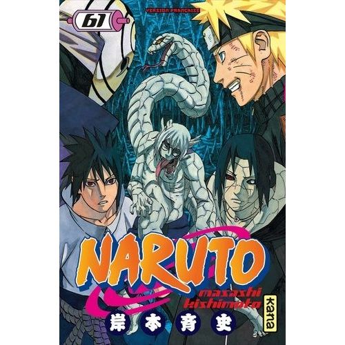 Naruto - Tome 61 : Frères Unis Dans Le Combat !!