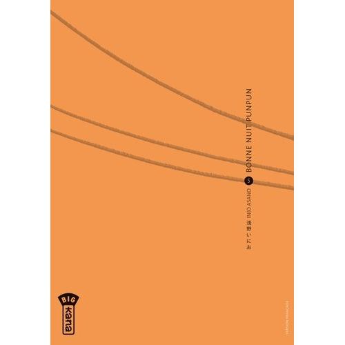 Bonne Nuit Punpun! - Tome 5