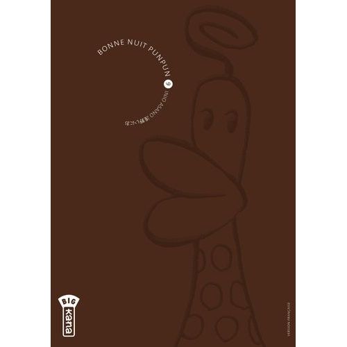 Bonne Nuit Punpun! - Tome 9
