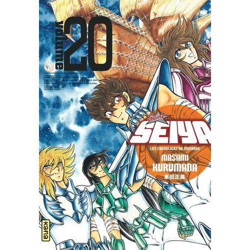 Saint Seiya Deluxe - Tome 20 :