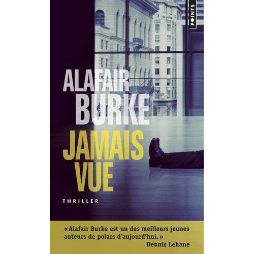 Jamais Vue