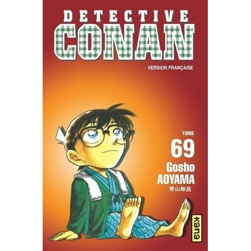 Détective Conan - Tome 69