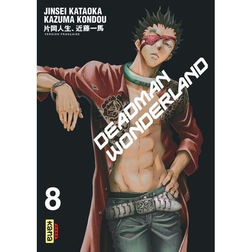 Deadman Wonderland - Tome 8