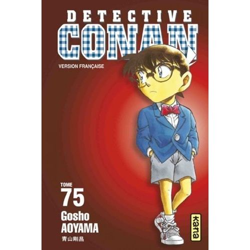Détective Conan - Tome 75