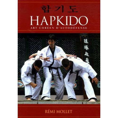 Hapkido - Art Coréen D'autodéfense