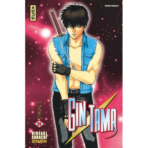 Gintama - Tome 28