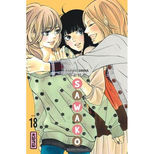 Sawako - Tome 18