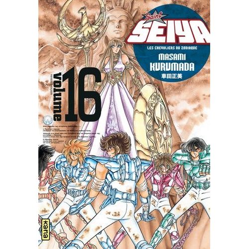 Saint Seiya Deluxe - Tome 16 :