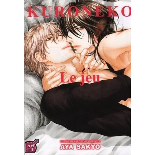 Kuroneko - Le Jeu