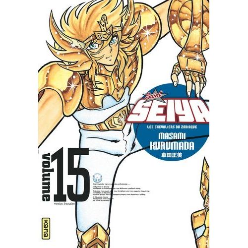 Saint Seiya Deluxe - Tome 15 :