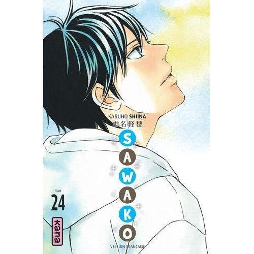 Sawako - Tome 24