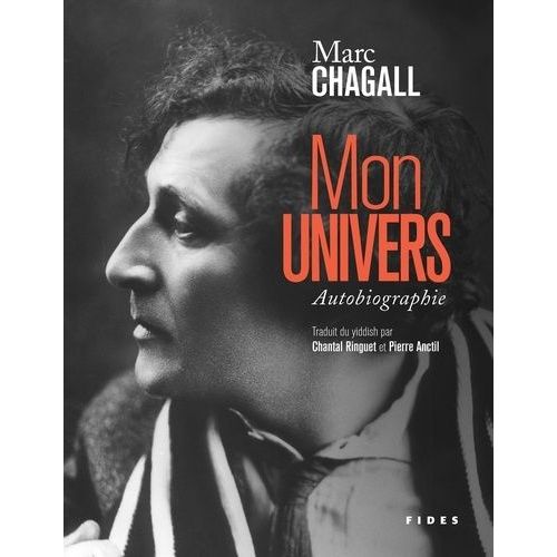 Mon Univers - Autobiographie