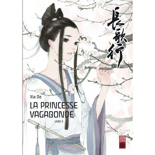 Princesse Vagabonde - Tome 5