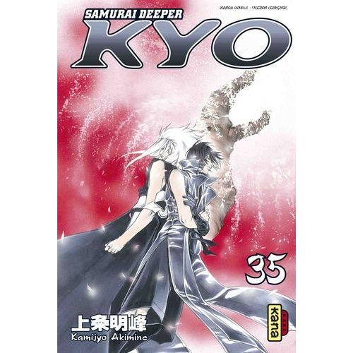 Samurai Deeper Kyo - Intégrale - Tome 18